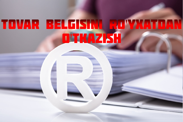 Tovar belgisini royxatdan otkazish uchun Rospatentga ariza berish 1