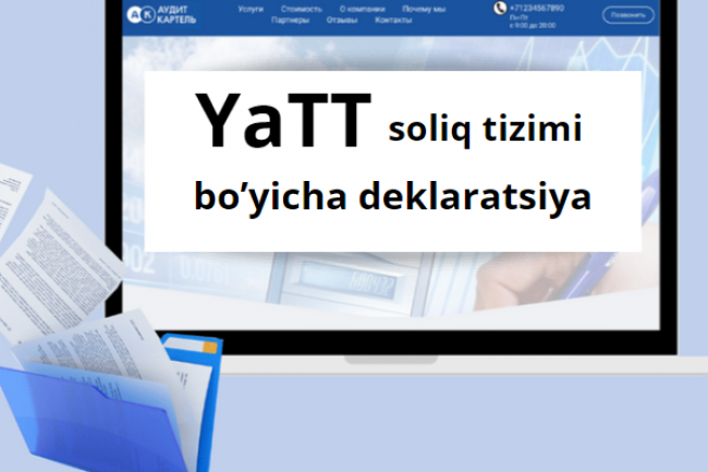 YaTT uchun soddalashtirilgan soliq tizimi boyicha deklaratsiya 1