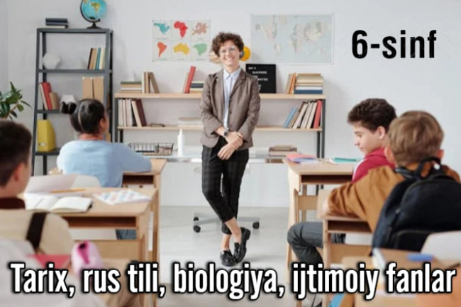 Tarix, rus tili, biologiya, ijtimoiy fanlar. 6-sinf toplami 1