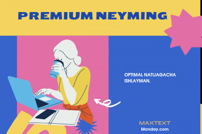 Premium neyming. Optimal natijagacha ishlash 1