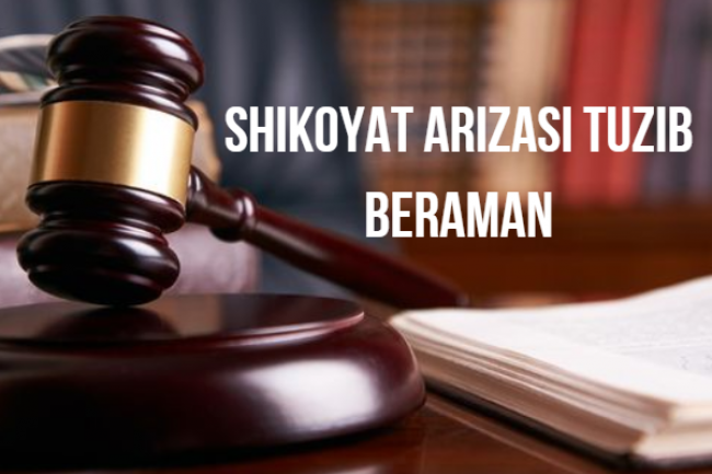 Ariza, apellyatsiya, shikoyat arizasi tuzib beraman 1