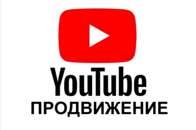 YouTube kanalingizni SEO optimallashtirish 1