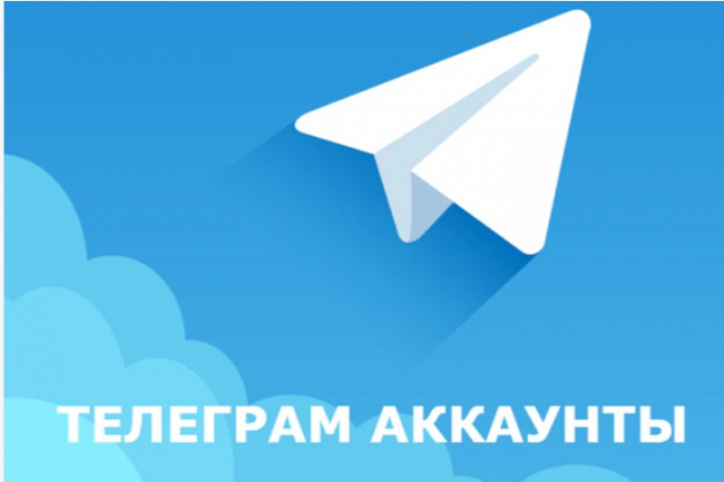 Yuborish uchun 10 ta Telegram akkauntlari, Session + JSON taklifi 1