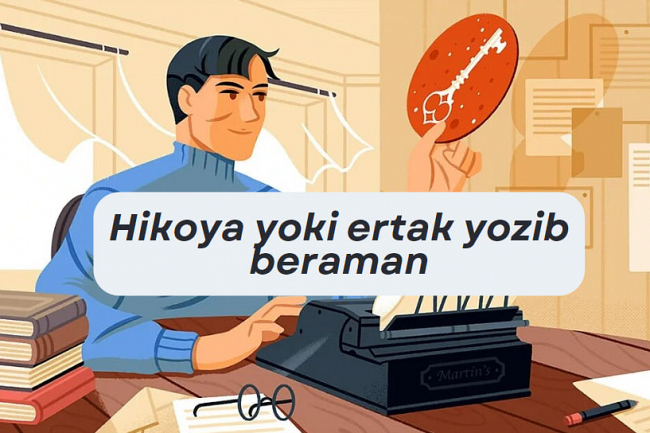 Hikoya yoki ertak yozib berish 1