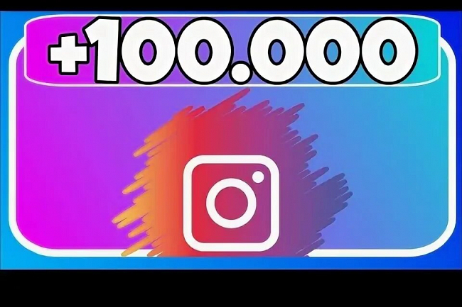Instagram videolaringiz uchun 100 000ta tomosha,bonus like 1