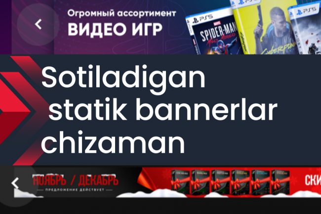 Sotadigan statik baner chizaman 1