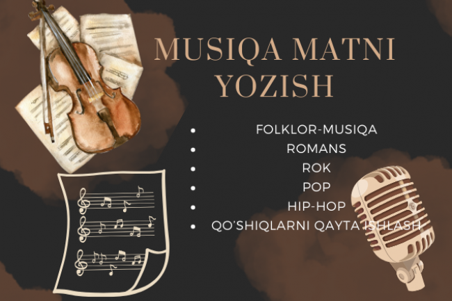 Musiqa matni yozib berish 1