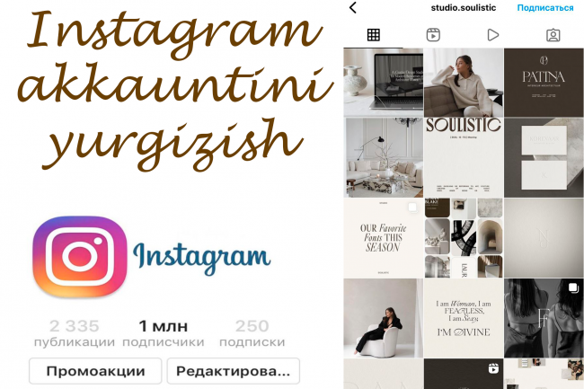 Instagram akkauntini yurgizish 1