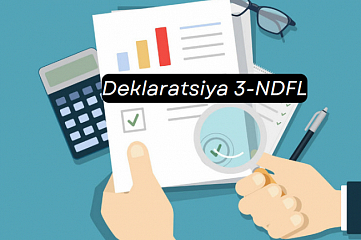 Deklaratsiya 3-NDFL, xorijiy aksiyalar boyicha dividendlar