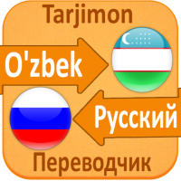 вахид