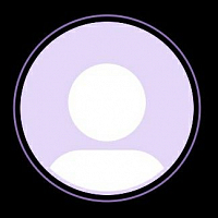 сауле