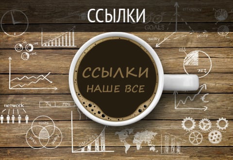 База данных и клиенты