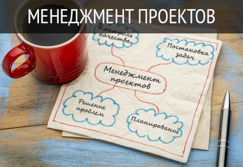 Бухгалтерия и налоги