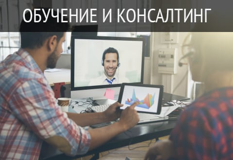 Продажа сайтов