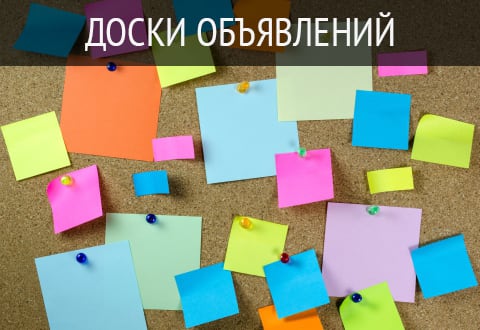 Статистика и анализ