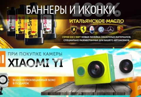 Презентации и инфографика
