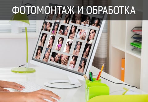 Промышленный дизайн