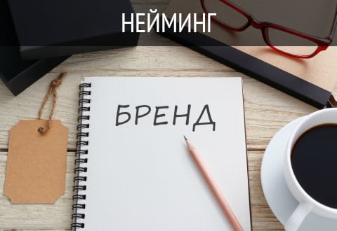 Звонки и продажи