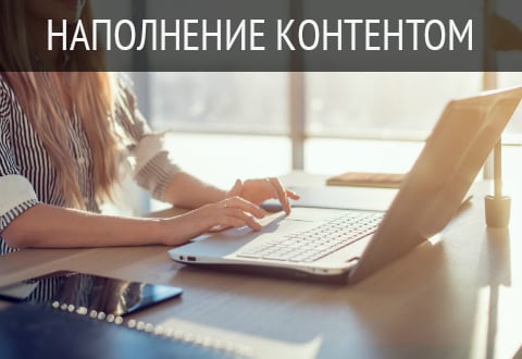 Переводы