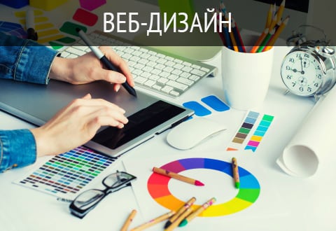 Искусство и иллюстрации