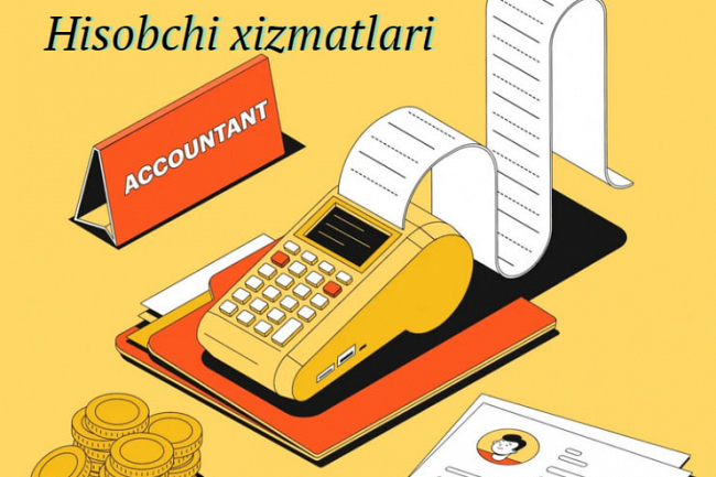 Kontur, 1C da masofaviy hisobchi xizmatlari