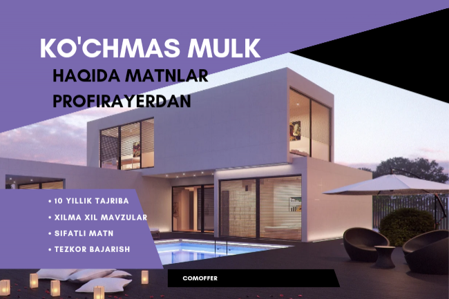 Profirayterdan sotiladigan matnlar