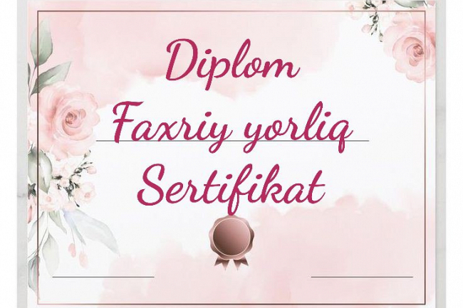 Faxriy yorliq, sertifikat yoki diplom