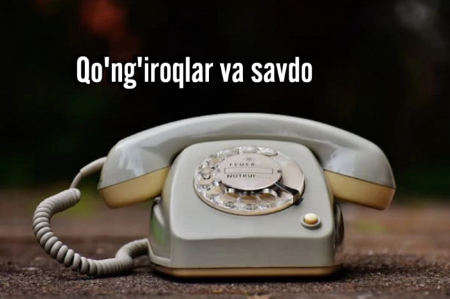 Qongiroqlar va savdo