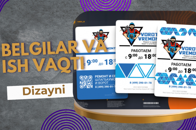 Belgilar dizayni - ish vaqti