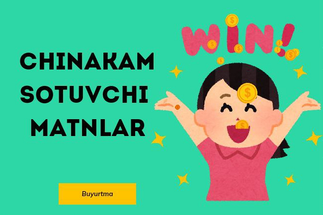 Chinakamiga sotadigan matnlar
