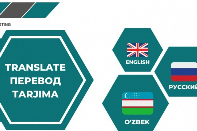 Uzbek tilidan ingliz tiliga va aksincha tarjima&nbsp;
