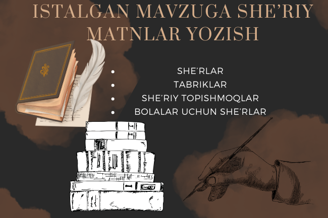 Xohlagan mavzuga sheriy matnlar yozish