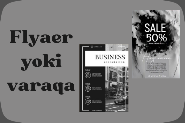 Flyaer yoki varaqa