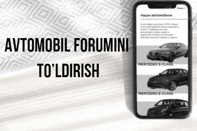Avtomobil forumini tuldirish