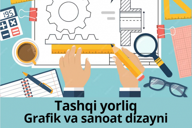 Tashqi yorliq. Grafik va sanoat dizayni