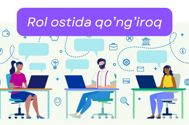 Rol ostida qongiroq