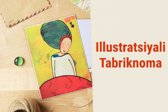 Illustratsiyali tabriknoma dizayni