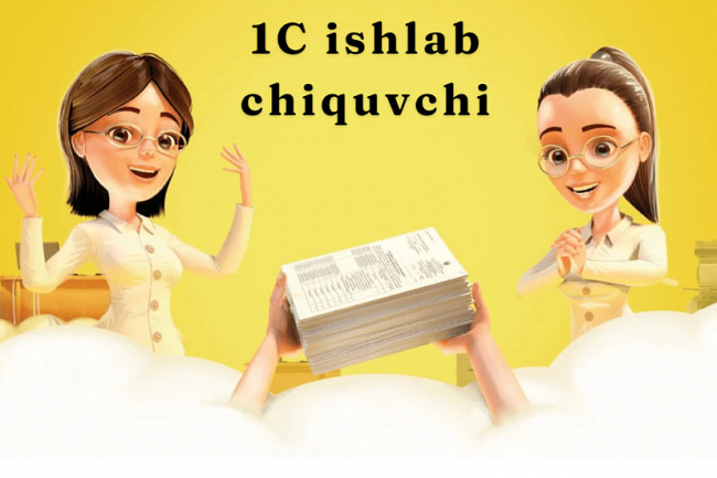 1C ishlab chiquvchi