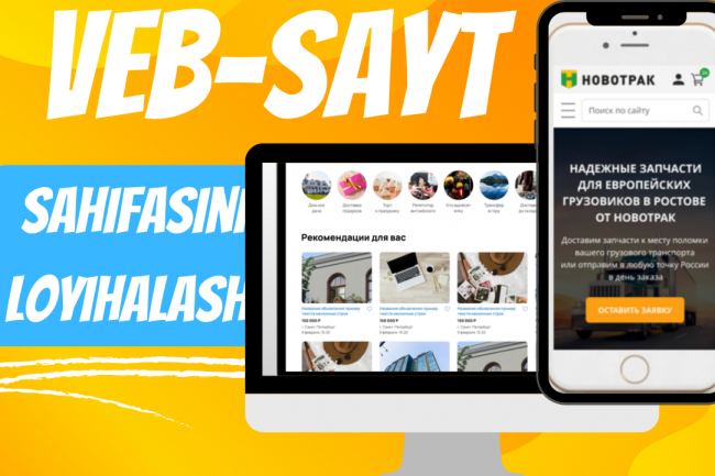 Veb-sayt sahifasini loyihalash