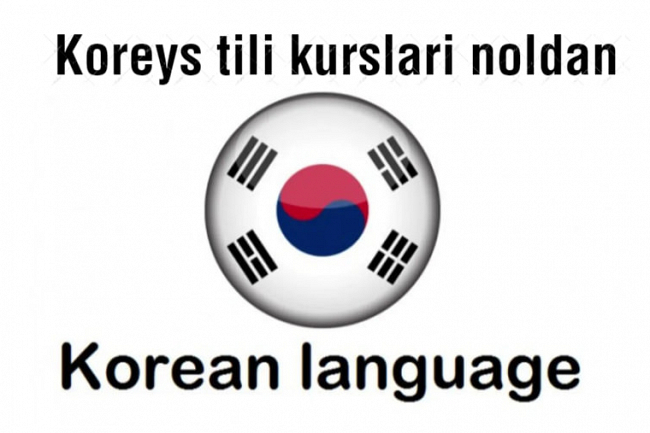 Koreys tili kursi noldan