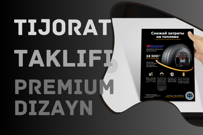 Tijorat taklifi. Premium dizayn