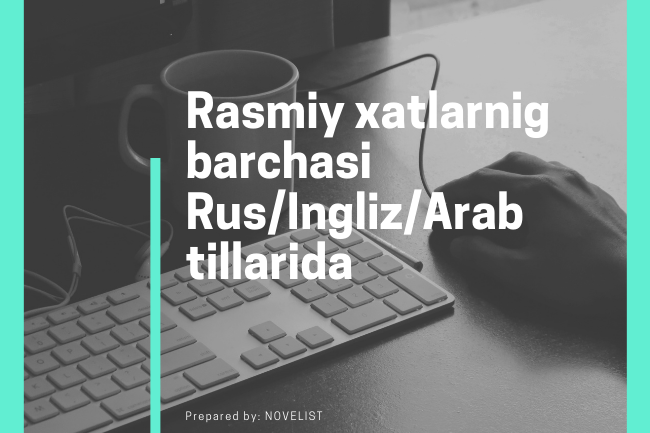 Ilova xati,tavsiyanoma va motivatsion xat chet tilida yozish