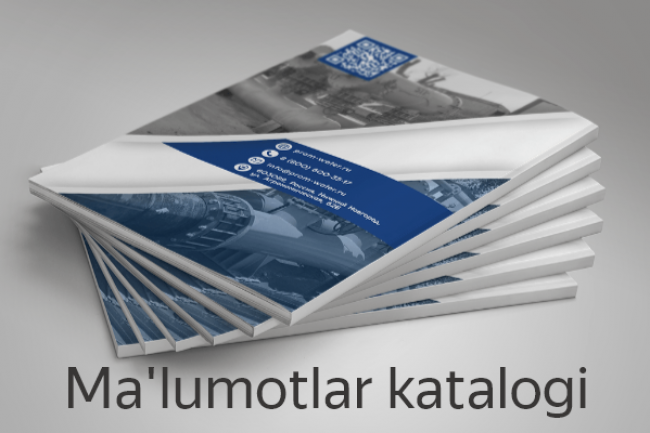 Malumotlar katalogi