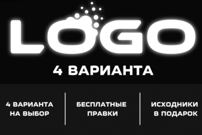 Sifat va tezlik. Noyob va zamonaviy logotip yaratib beraman.