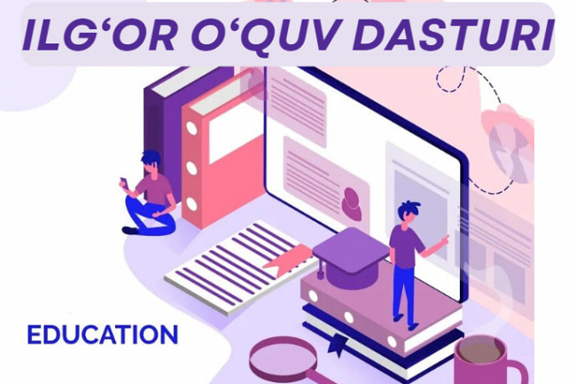 Ilgor oquv dasturi