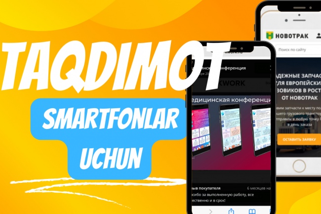 Smartfon uchun taqdimot