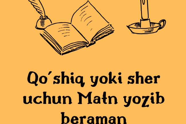Men qoshiq yoki sher uchun matn yozaman