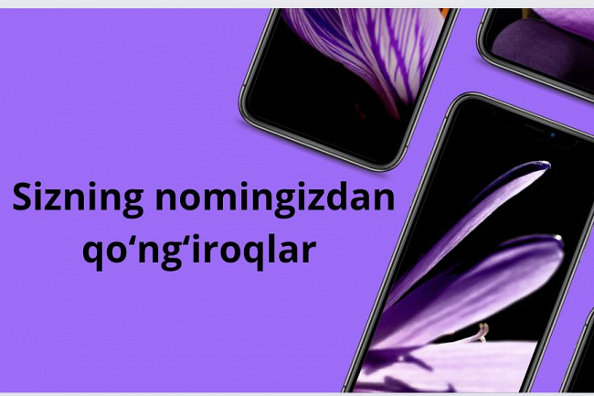 Sizning nomingizdan qongiroq qilaman