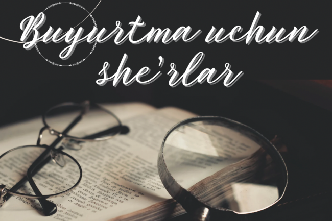 Buyurtma uchun sherlar
