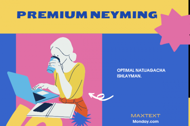 Premium neyming. Optimal natijagacha ishlash